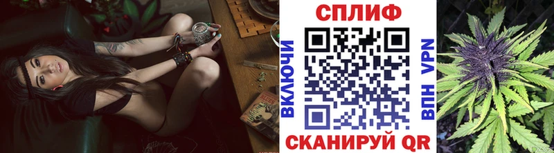Наркотические вещества Волосово Марихуана  kraken вход  Alpha PVP  ГАШИШ  МЕФ 