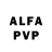 Alfa_PVP кристаллы Laconic