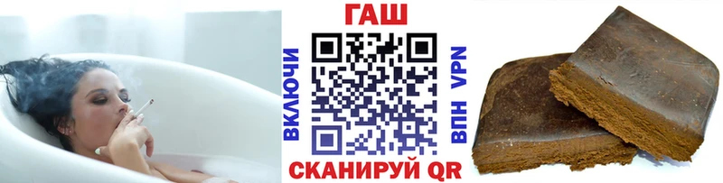 Гашиш hashish  Волосово 