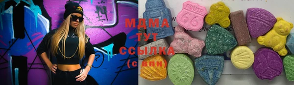 прущие грибы Беломорск