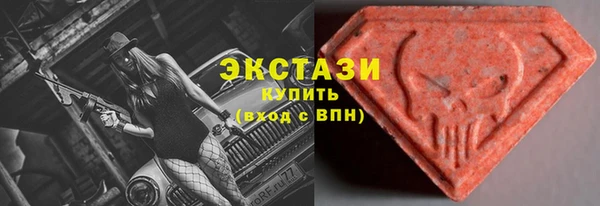 jwh Архангельск