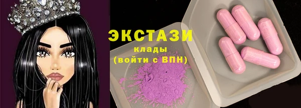 ешки Богородск