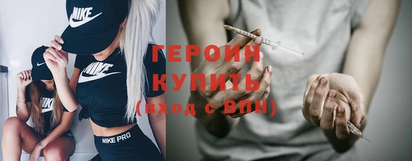 прущие грибы Беломорск