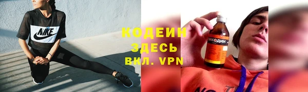 ешки Богородск