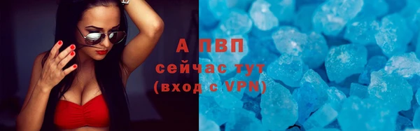 ешки Богородск