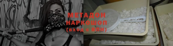 соль курить ск Богданович