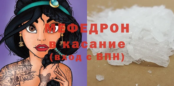 соль курить ск Белоозёрский