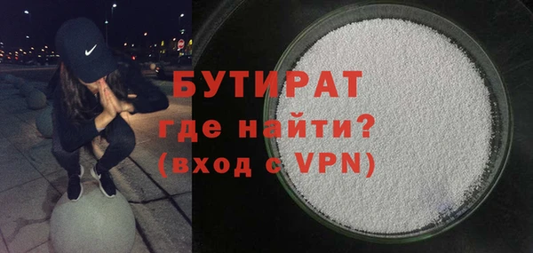 прущие грибы Беломорск