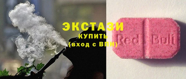 соль курить ск Белоозёрский