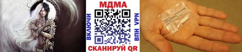 hydra ссылки darknet клад МДМА VHQ Волосово